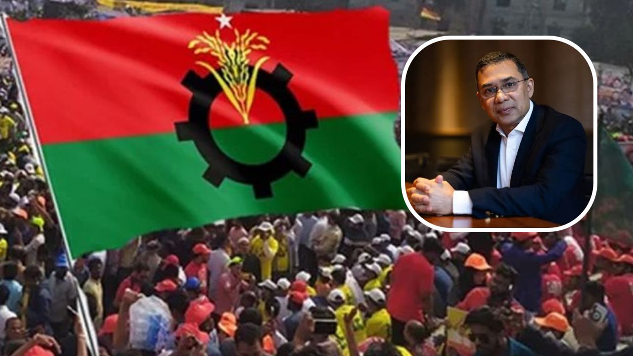 ৩০০ আসনে বিএনপির প্রার্থী চূড়ান্ত, প্রার্থীদের ফোন দিচ্ছেন তারেক রহমান